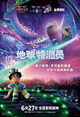 日韩欧美色综合